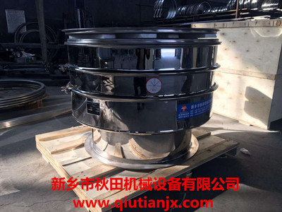 <a href=http://www.haomailt.com.cn/cpxl/zhendongshai/19.html _fcksavedurl=http://www.haomailt.com.cn/cpxl/zhendongshai/19.html target=_blank class=infotextkey><a href=http://www.haomailt.com.cn/cpxl/zhendongshai/19.html _fcksavedurl=http://www.haomailt.com.cn/cpxl/zhendongshai/19.html target=_blank class=infotextkey><a href=http://www.haomailt.com.cn/cpxl/zhendongshai/19.html _fcksavedurl=http://www.haomailt.com.cn/cpxl/zhendongshai/19.html target=_blank class=infotextkey><a href=http://www.haomailt.com.cn/cpxl/zhendongshai/19.html target=_blank class=infotextkey><a href=http://www.haomailt.com.cn/cpxl/zhendongshai/19.html target=_blank class=infotextkey><a href=http://www.haomailt.com.cn/cpxl/zhendongshai/19.html target=_blank class=infotextkey><a href=http://www.haomailt.com.cn/cpxl/zhendongshai/19.html target=_blank class=infotextkey><a href=http://www.haomailt.com.cn/cpxl/zhendongshai/19.html target=_blank class=infotextkey><a href=http://www.haomailt.com.cn/cpxl/zhendongshai/19.html target=_blank class=infotextkey><a href=http://www.haomailt.com.cn/cpxl/zhendongshai/19.html target=_blank class=infotextkey><a href=http://www.haomailt.com.cn/cpxl/zhendongshai/19.html target=_blank class=infotextkey><a href=http://www.haomailt.com.cn/cpxl/zhendongshai/19.html target=_blank class=infotextkey><a href=http://www.haomailt.com.cn/cpxl/zhendongshai/19.html target=_blank class=infotextkey><a href=http://www.haomailt.com.cn/cpxl/zhendongshai/19.html target=_blank class=infotextkey><a href=http://www.haomailt.com.cn/cpxl/zhendongshai/19.html target=_blank class=infotextkey><a href=http://www.haomailt.com.cn/cpxl/zhendongshai/19.html target=_blank class=infotextkey>旋振篩</a></a></a></a></a></a></a></a></a></a></a></a></a></a></a></a>